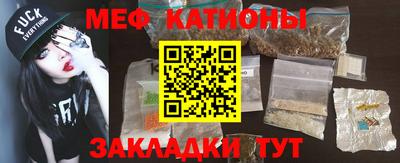 спиды Кунгур