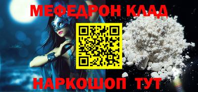 дмт Кумертау