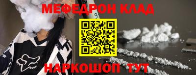дмт Кумертау
