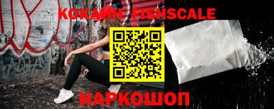 мефедрон мука Кулебаки