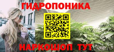 мефедрон мука Кулебаки