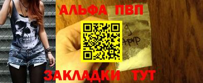 дмт Кумертау