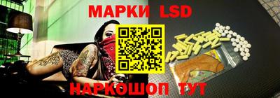мефедрон мука Кулебаки