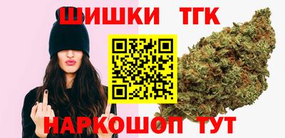 спиды Кунгур