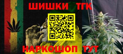 спиды Кунгур