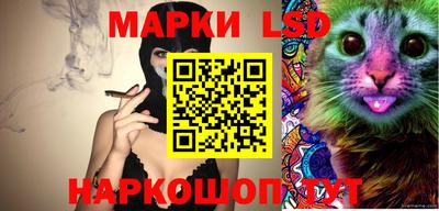 спиды Кунгур