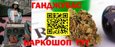 дмт Кумертау