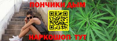 дмт Кумертау
