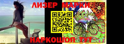 спиды Кунгур