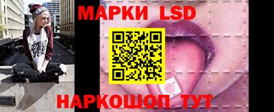 спиды Кунгур