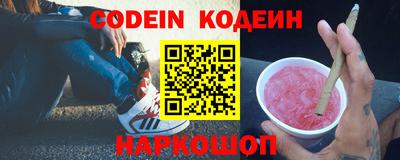 мефедрон мука Кулебаки