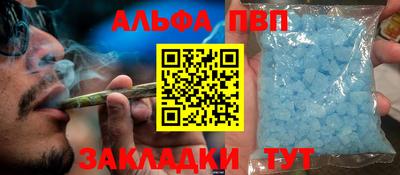 дмт Кумертау