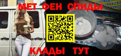 дмт Кумертау