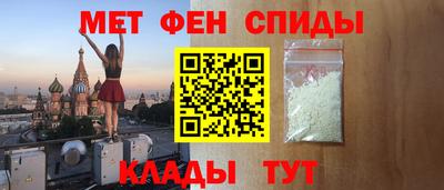 дмт Кумертау