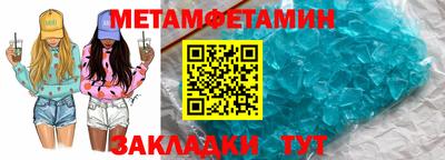 дмт Кумертау