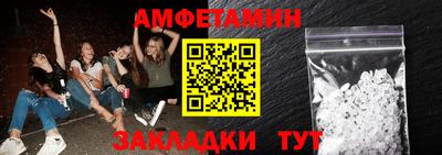 дмт Кумертау