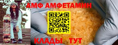 дмт Кумертау