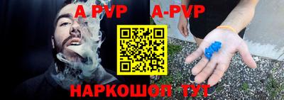 спиды Кунгур
