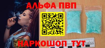 мефедрон мука Кулебаки