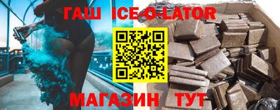 мефедрон мука Кулебаки