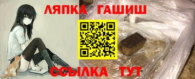 мефедрон мука Кулебаки