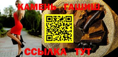 спиды Кунгур