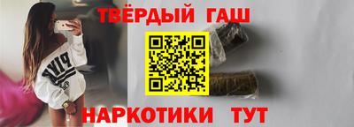 спиды Кунгур