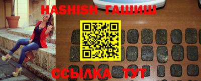 спиды Кунгур