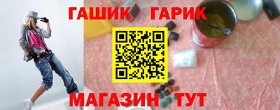 мефедрон мука Кулебаки