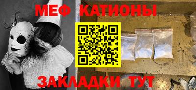 дмт Кумертау